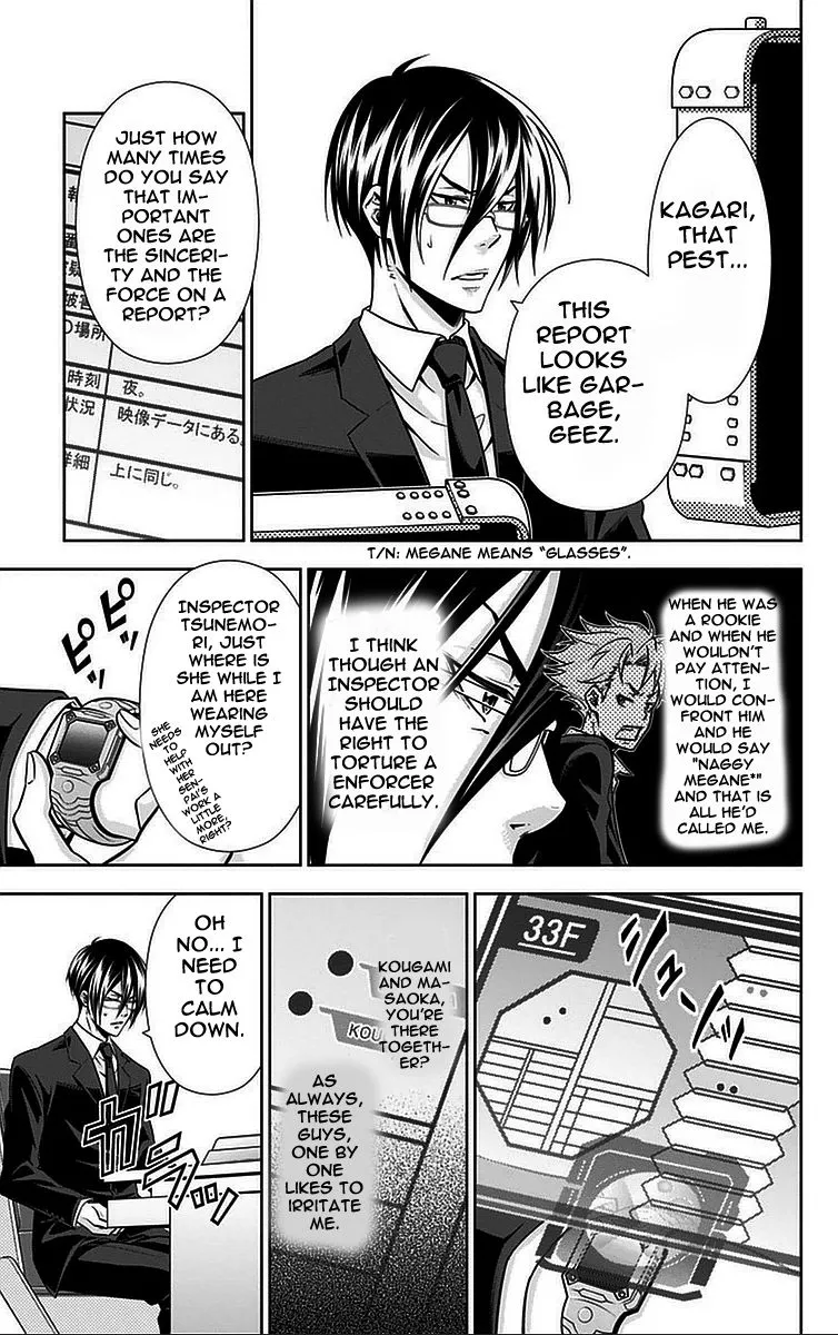Read Kanshikan Tsunemori Akane EN Manga Online