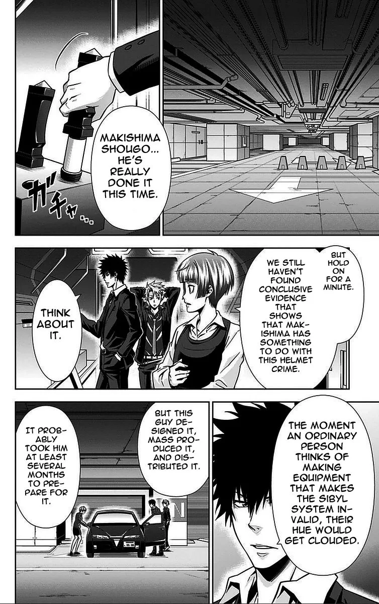 Read Kanshikan Tsunemori Akane EN Manga Online