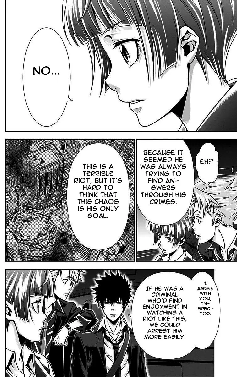 Read Kanshikan Tsunemori Akane EN Manga Online