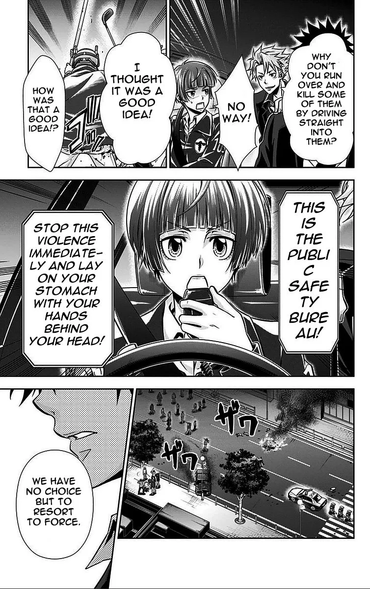Read Kanshikan Tsunemori Akane EN Manga Online