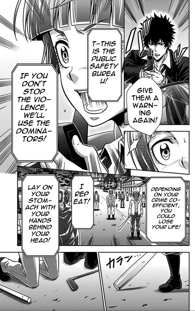 Read Kanshikan Tsunemori Akane EN Manga Online