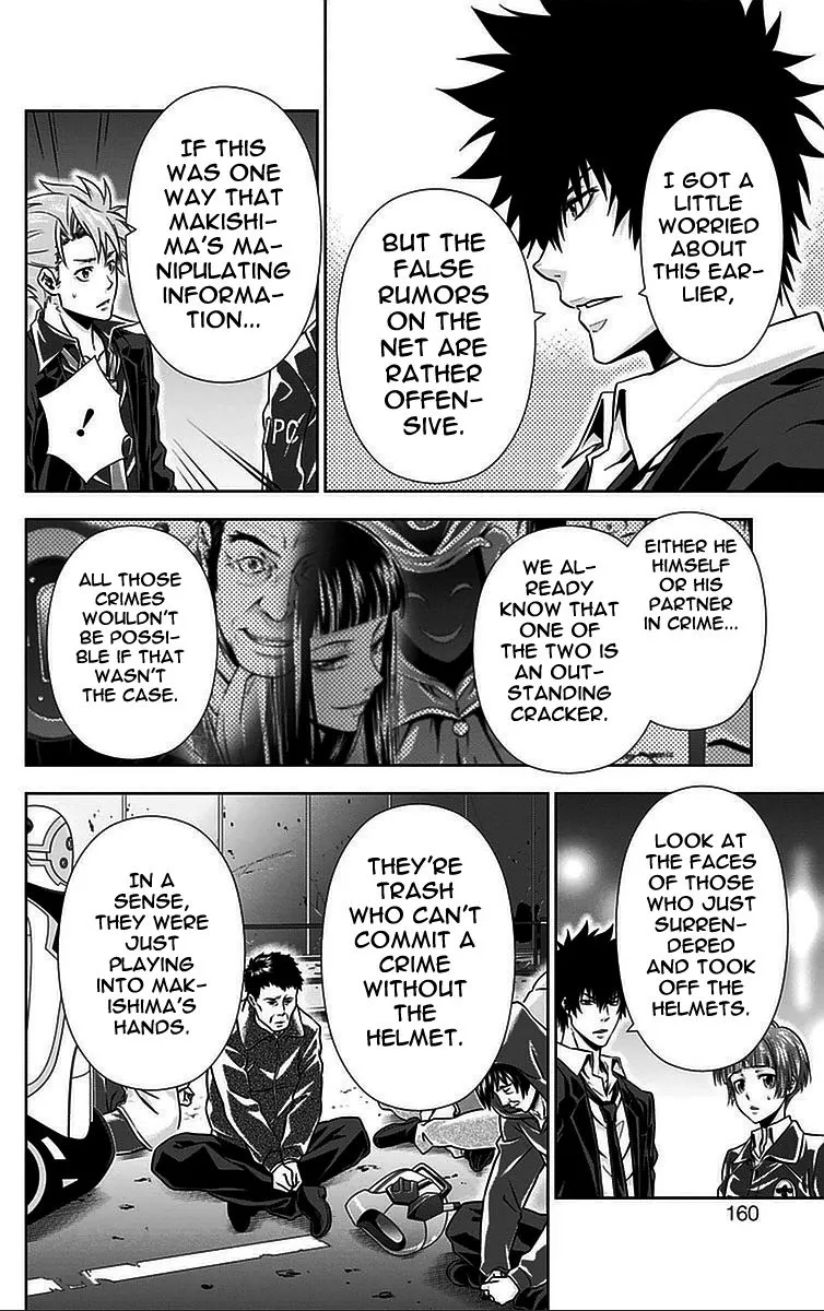 Read Kanshikan Tsunemori Akane EN Manga Online