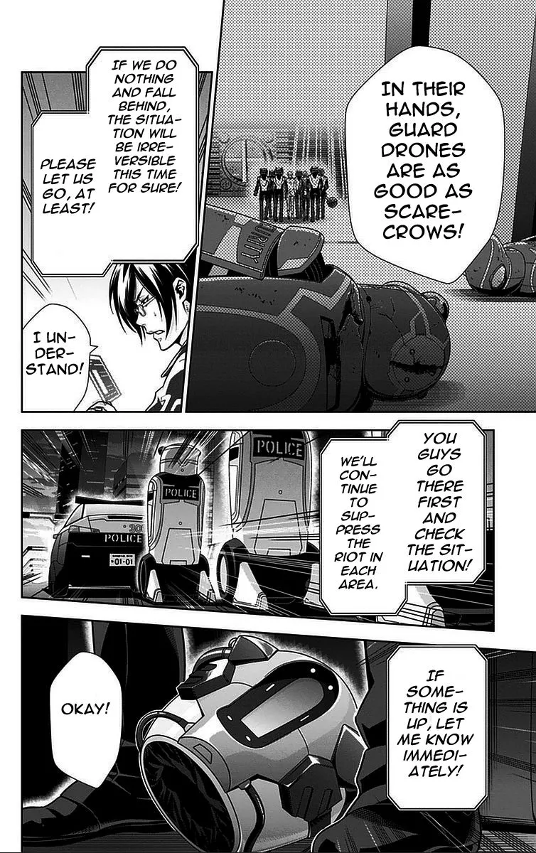 Read Kanshikan Tsunemori Akane EN Manga Online