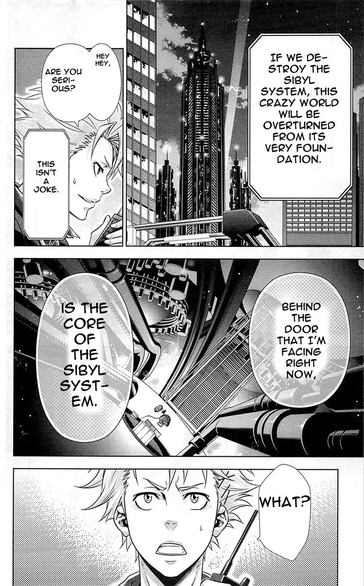 Read Kanshikan Tsunemori Akane EN Manga Online