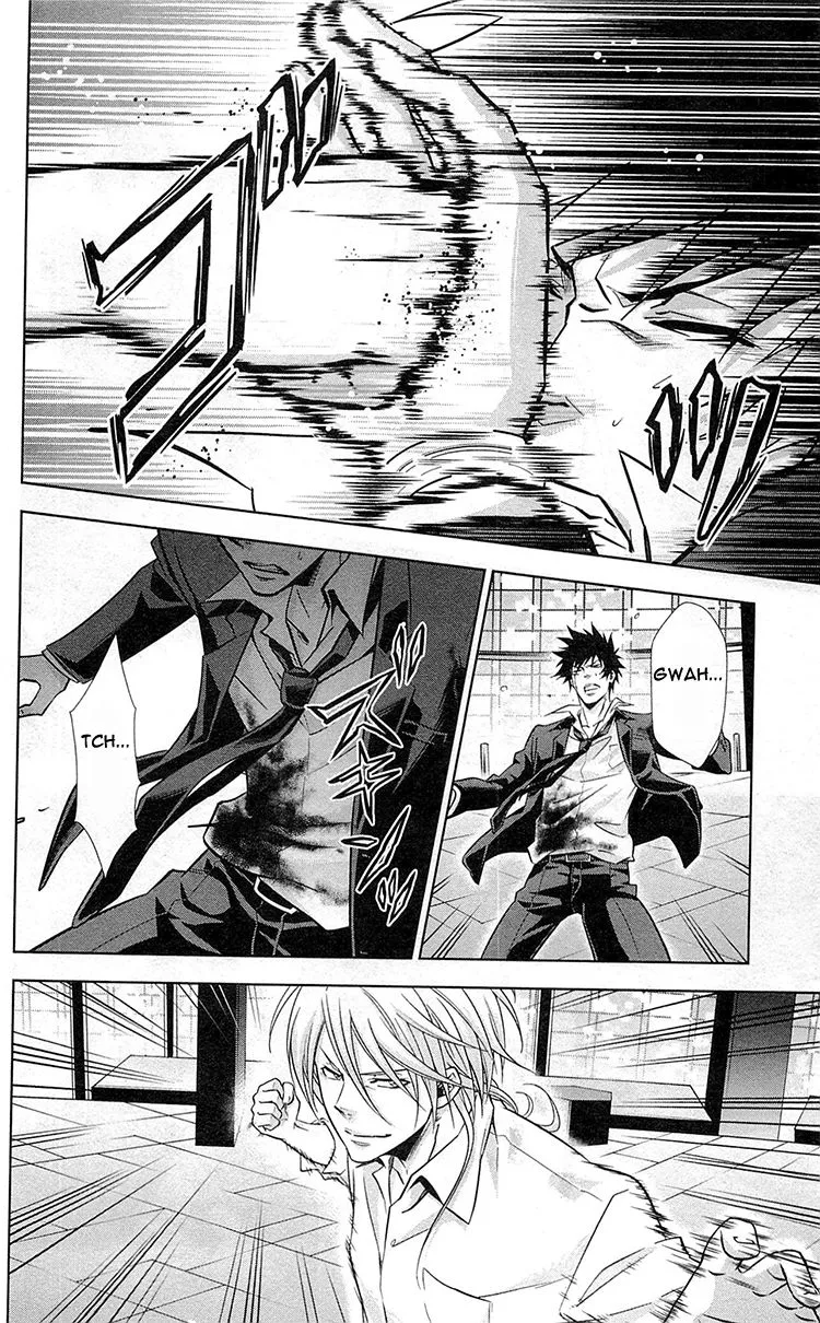 Read Kanshikan Tsunemori Akane EN Manga Online