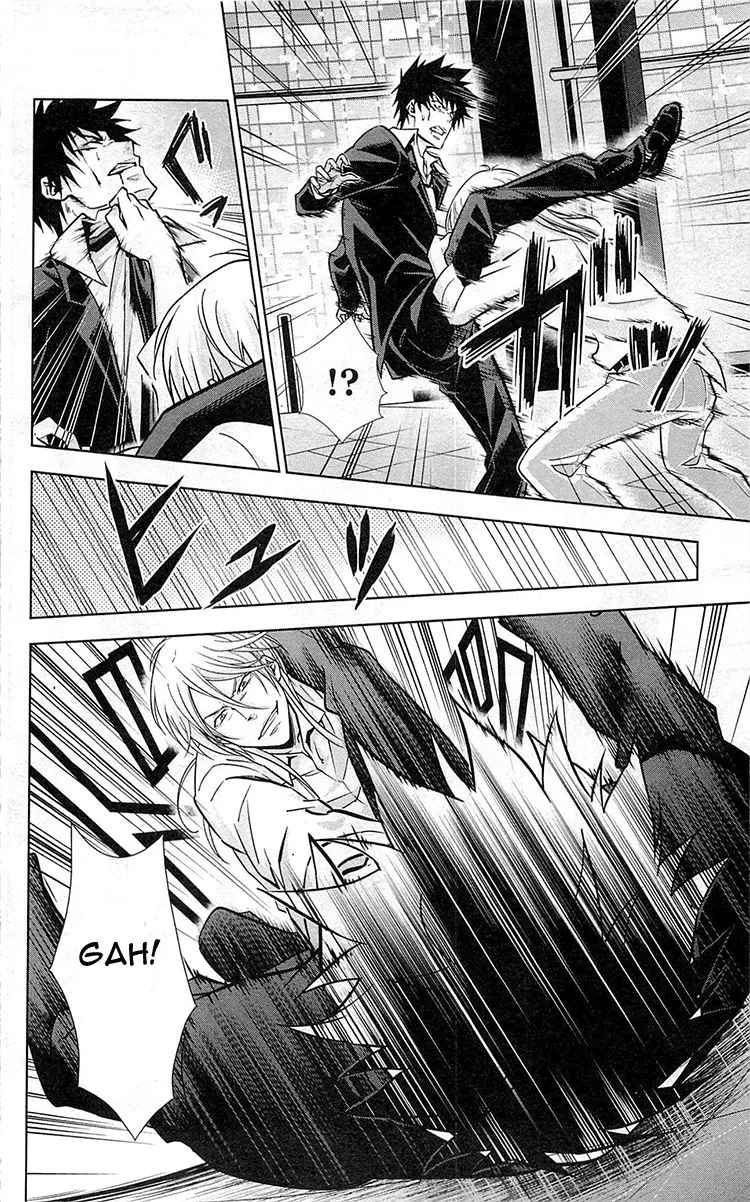 Read Kanshikan Tsunemori Akane EN Manga Online
