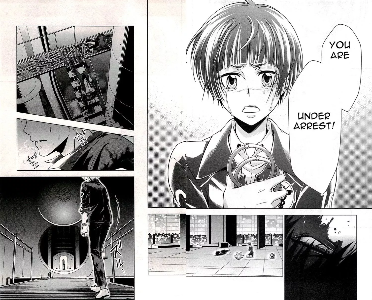 Read Kanshikan Tsunemori Akane EN Manga Online
