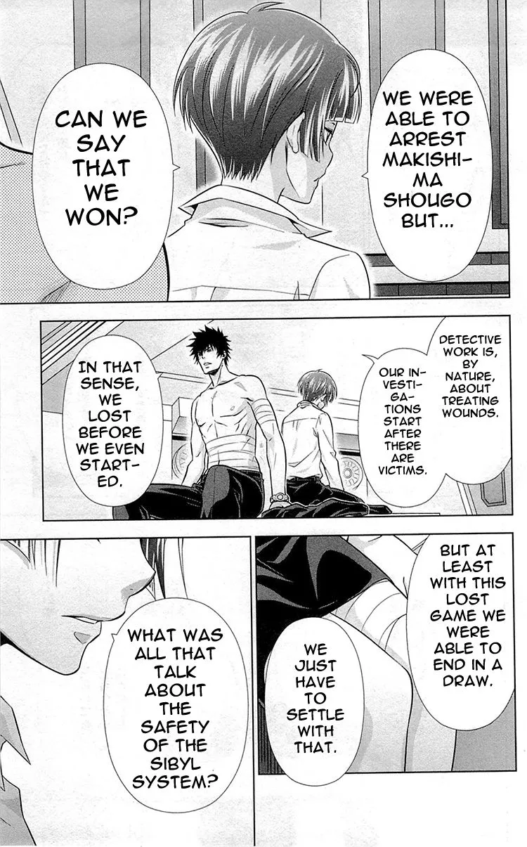 Read Kanshikan Tsunemori Akane EN Manga Online