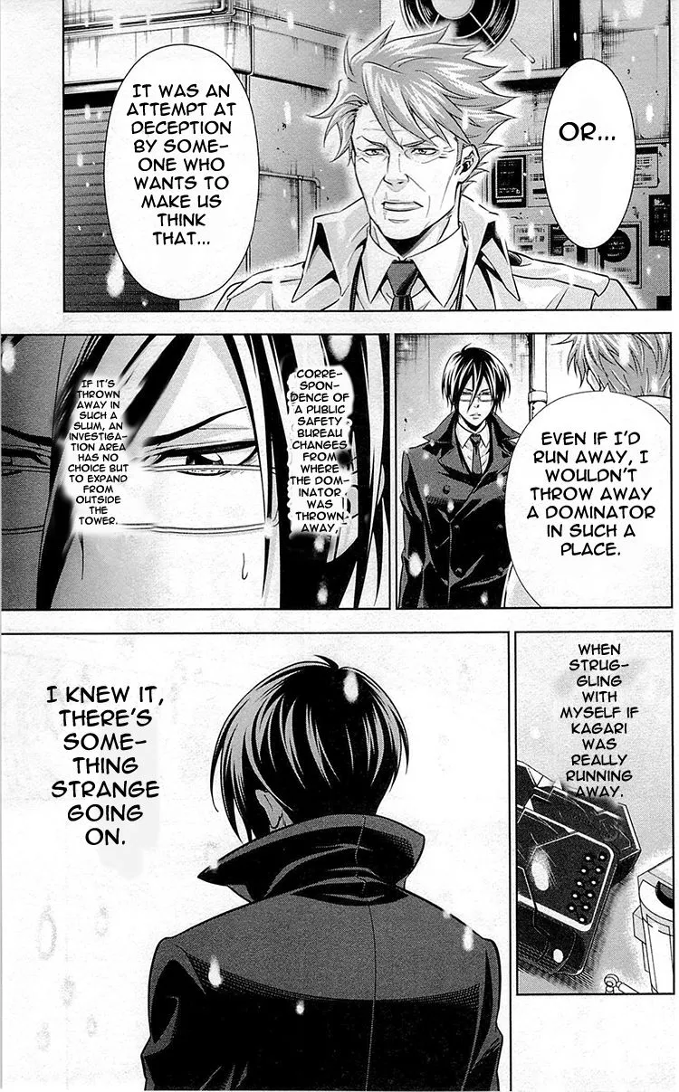 Read Kanshikan Tsunemori Akane EN Manga Online