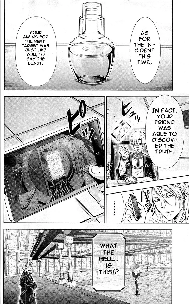 Read Kanshikan Tsunemori Akane EN Manga Online