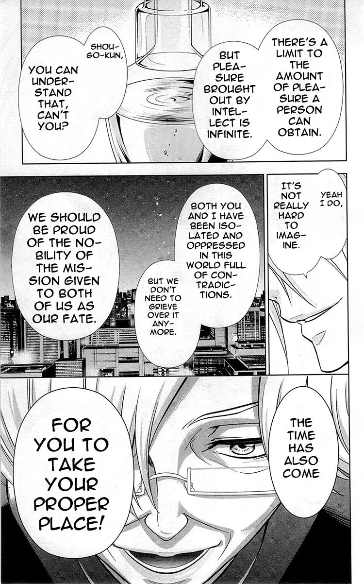 Read Kanshikan Tsunemori Akane EN Manga Online