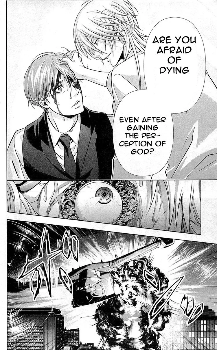 Read Kanshikan Tsunemori Akane EN Manga Online