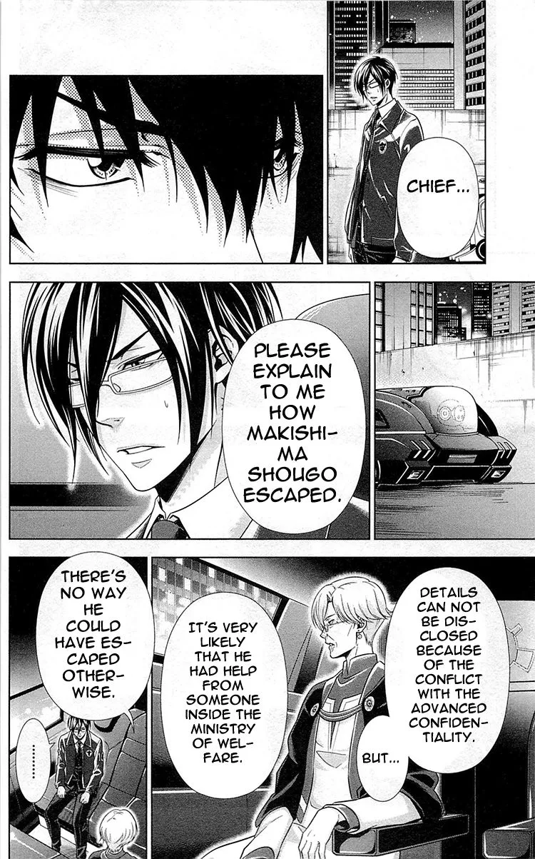 Read Kanshikan Tsunemori Akane EN Manga Online
