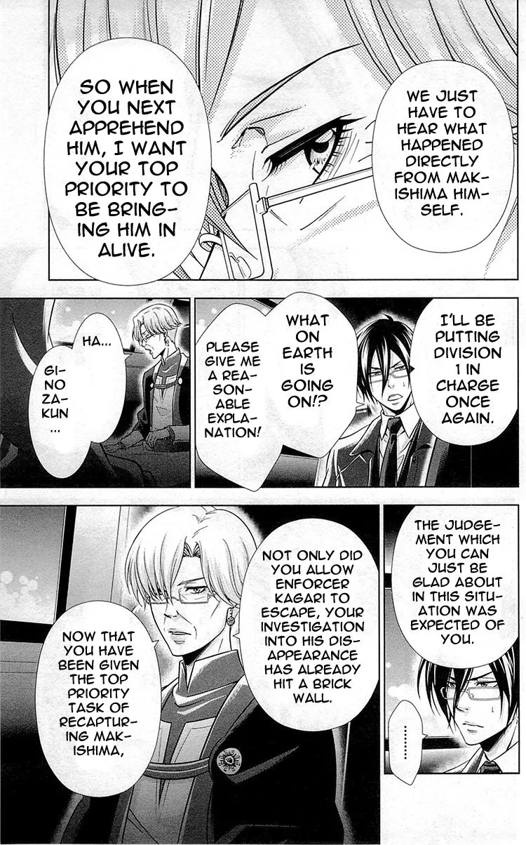Read Kanshikan Tsunemori Akane EN Manga Online