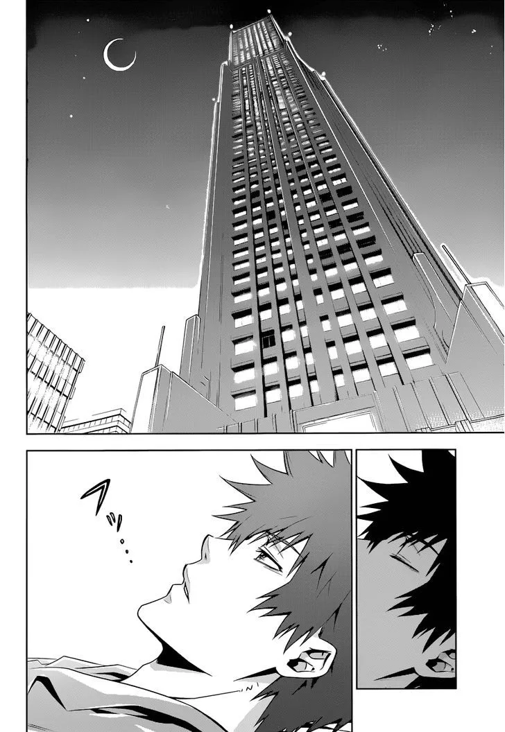 Read Kanshikan Tsunemori Akane EN Manga Online