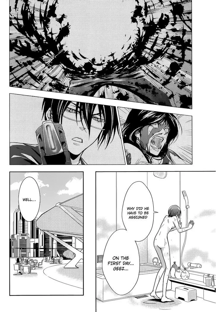 Read Kanshikan Tsunemori Akane EN Manga Online