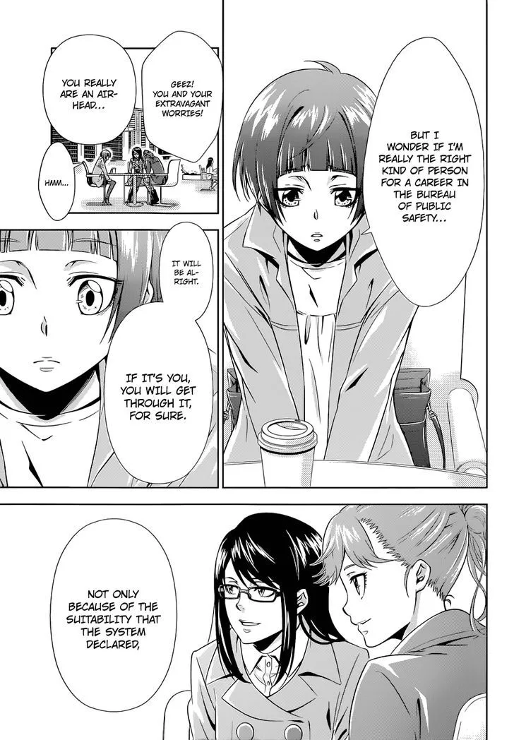 Read Kanshikan Tsunemori Akane EN Manga Online