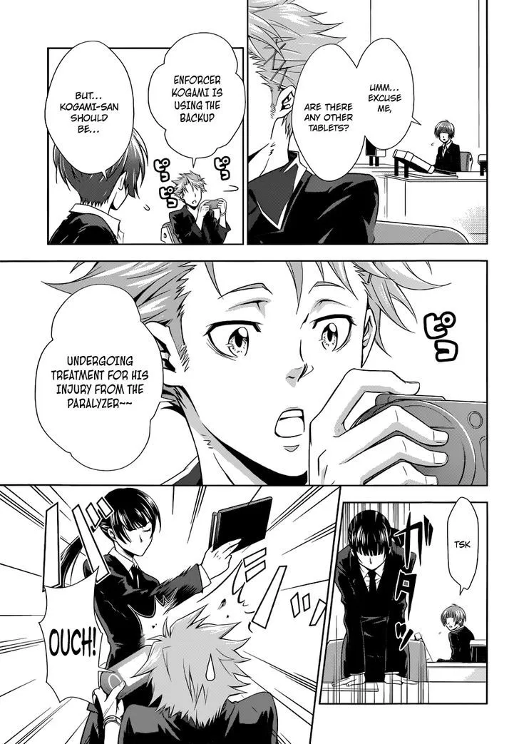 Read Kanshikan Tsunemori Akane EN Manga Online