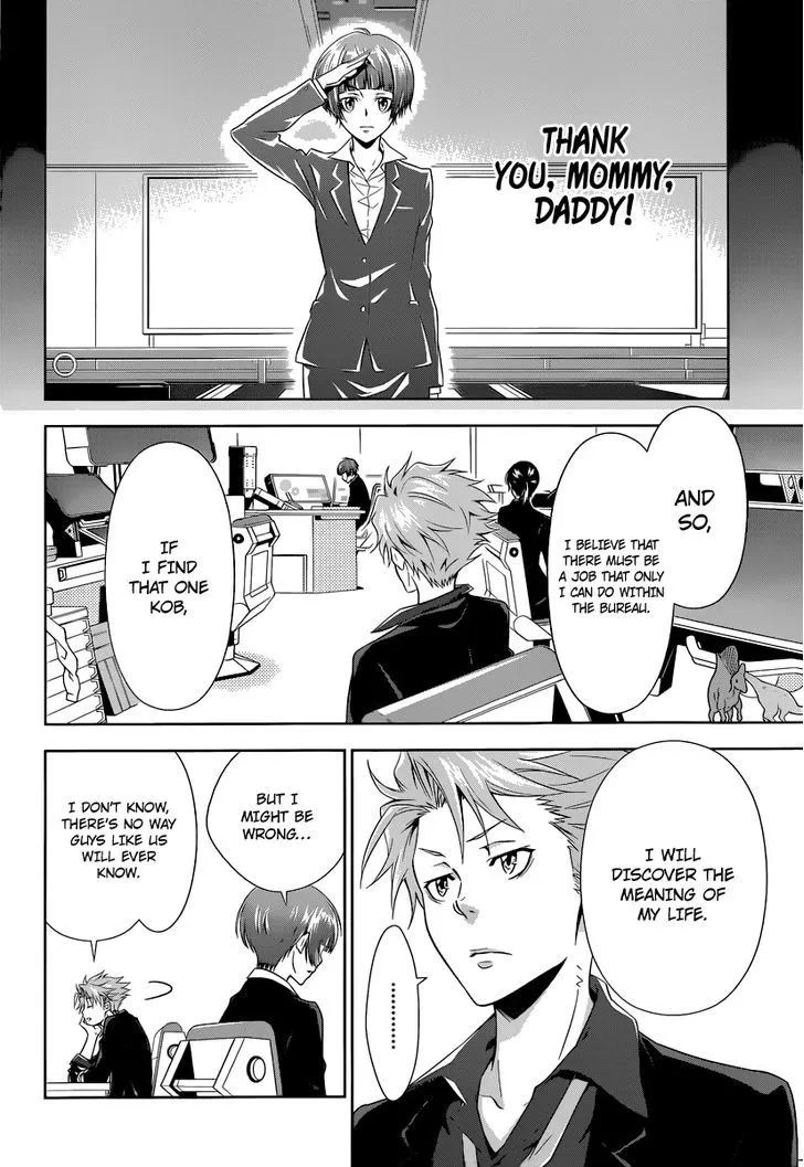 Read Kanshikan Tsunemori Akane EN Manga Online