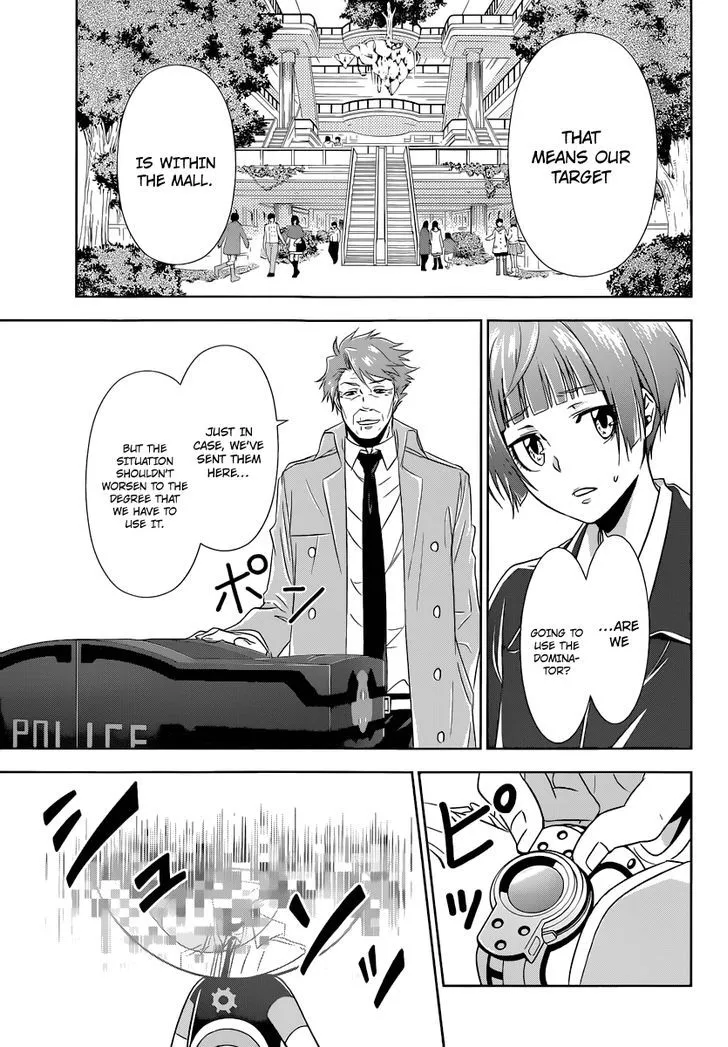 Read Kanshikan Tsunemori Akane EN Manga Online