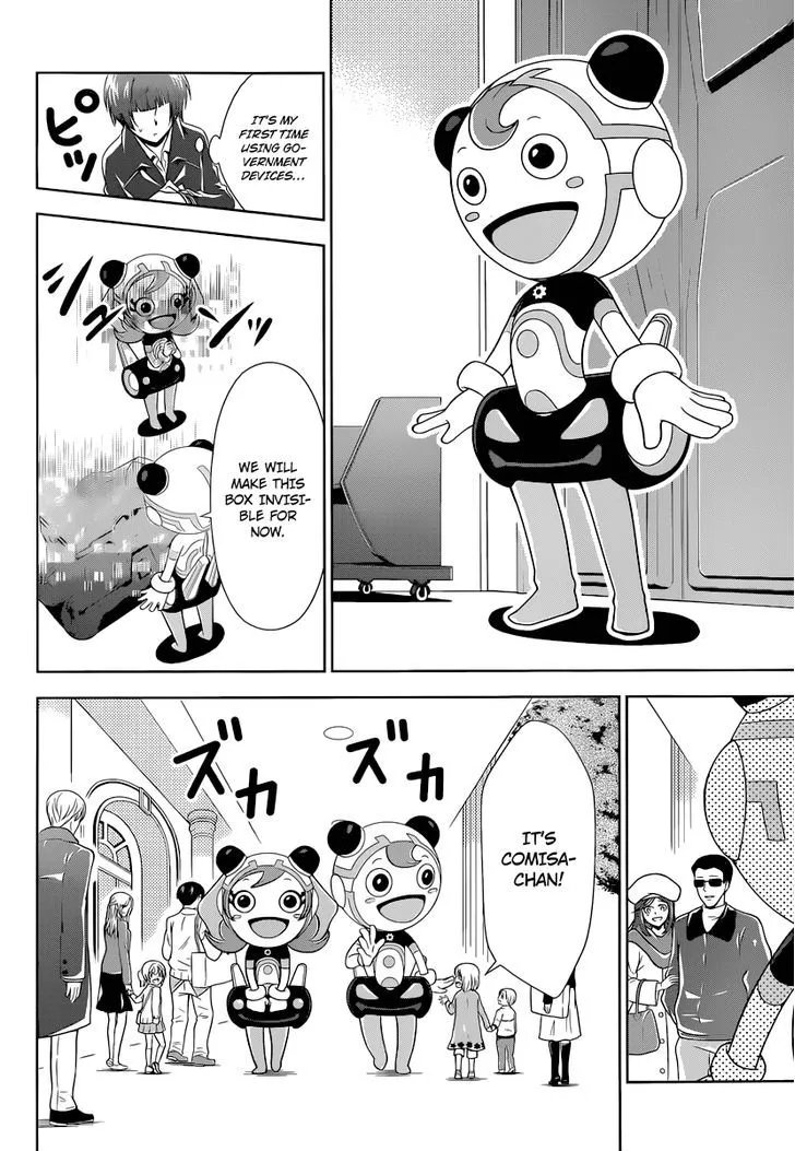 Read Kanshikan Tsunemori Akane EN Manga Online