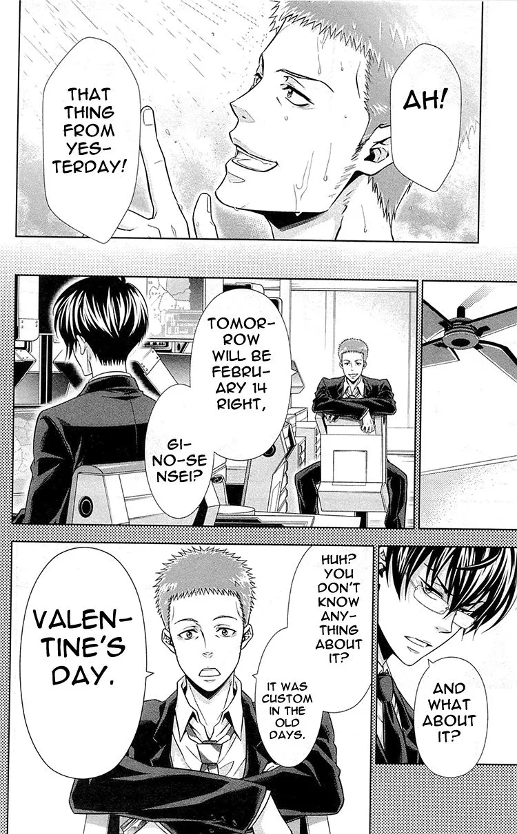 Read Kanshikan Tsunemori Akane EN Manga Online