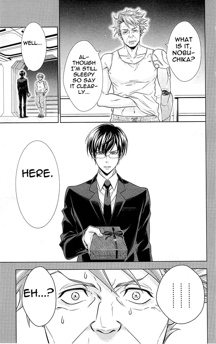 Read Kanshikan Tsunemori Akane EN Manga Online