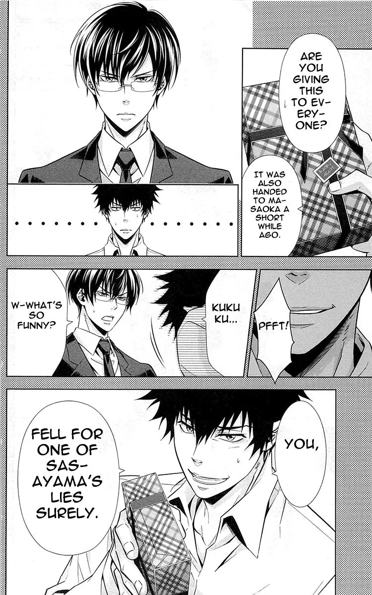Read Kanshikan Tsunemori Akane EN Manga Online
