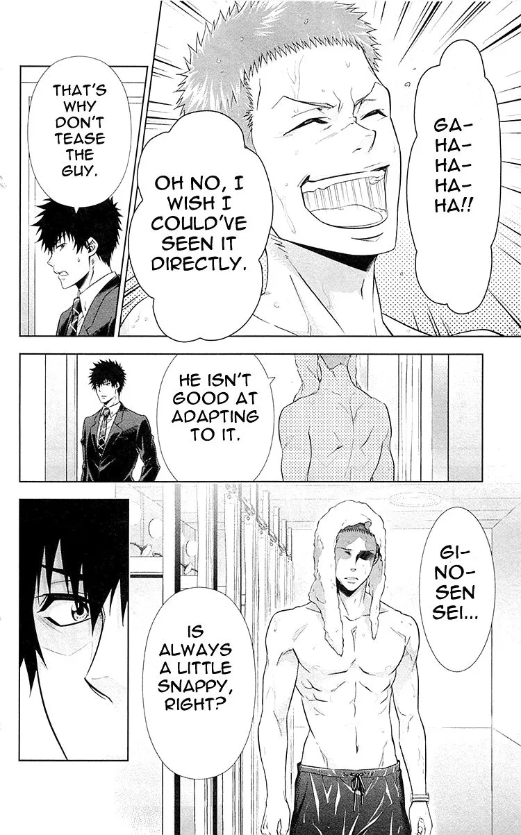 Read Kanshikan Tsunemori Akane EN Manga Online