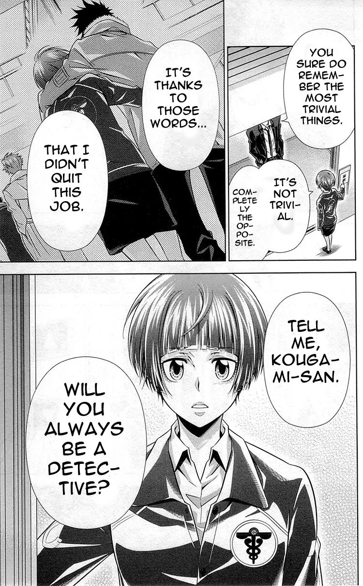 Read Kanshikan Tsunemori Akane EN Manga Online