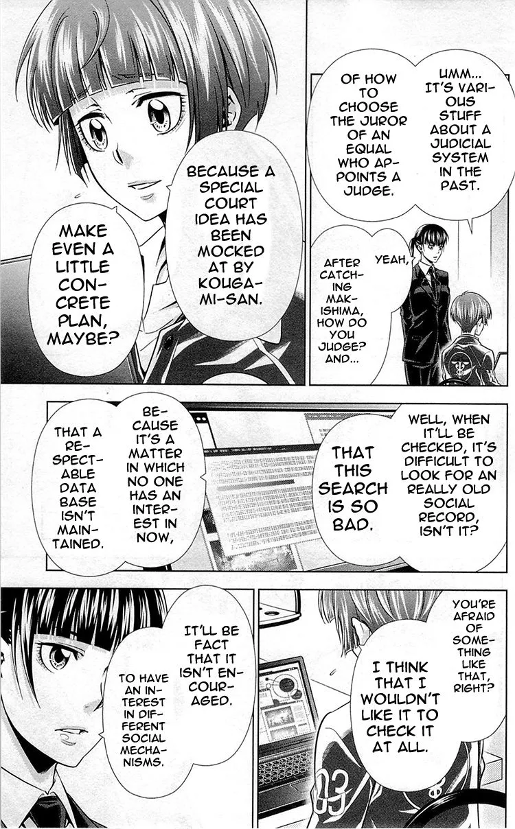 Read Kanshikan Tsunemori Akane EN Manga Online