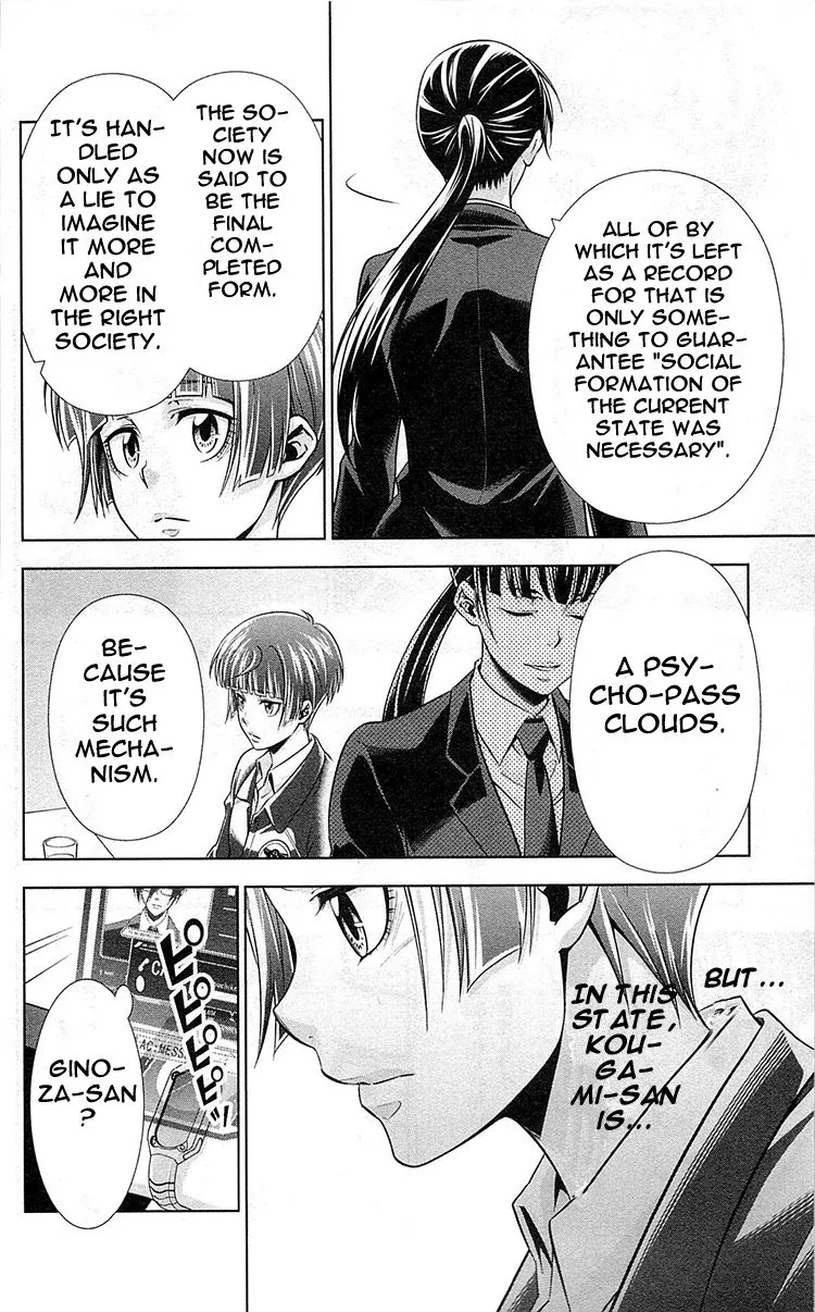 Read Kanshikan Tsunemori Akane EN Manga Online