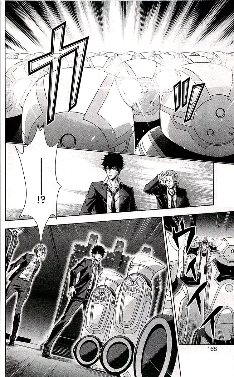 Read Kanshikan Tsunemori Akane EN Manga Online