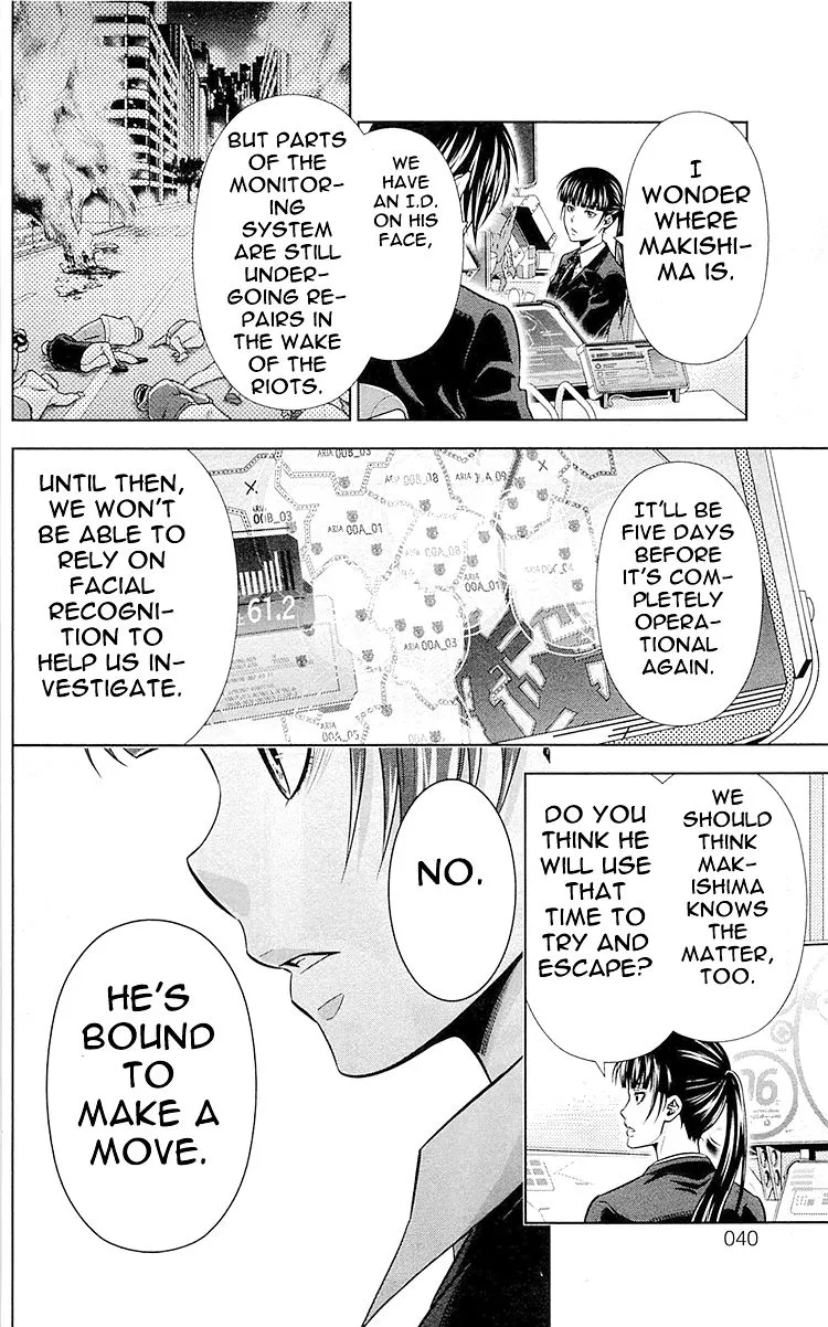 Read Kanshikan Tsunemori Akane EN Manga Online