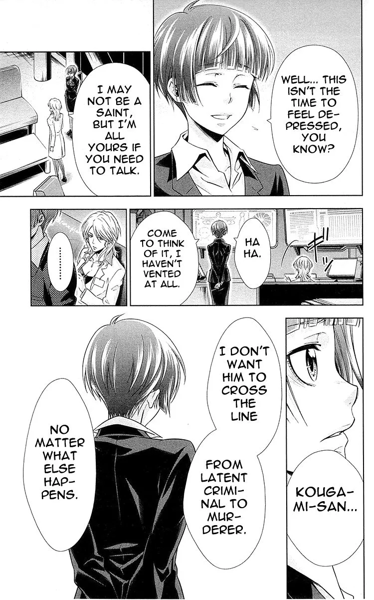 Read Kanshikan Tsunemori Akane EN Manga Online