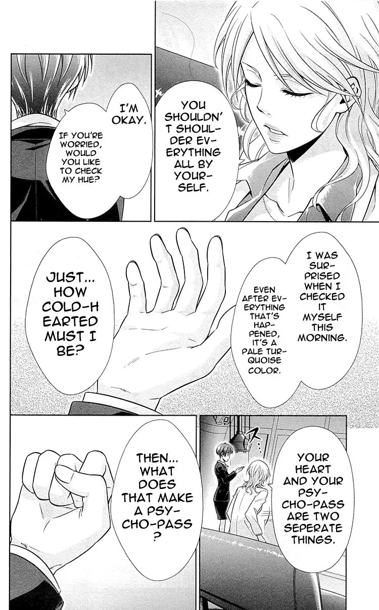 Read Kanshikan Tsunemori Akane EN Manga Online