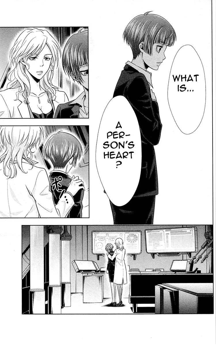 Read Kanshikan Tsunemori Akane EN Manga Online