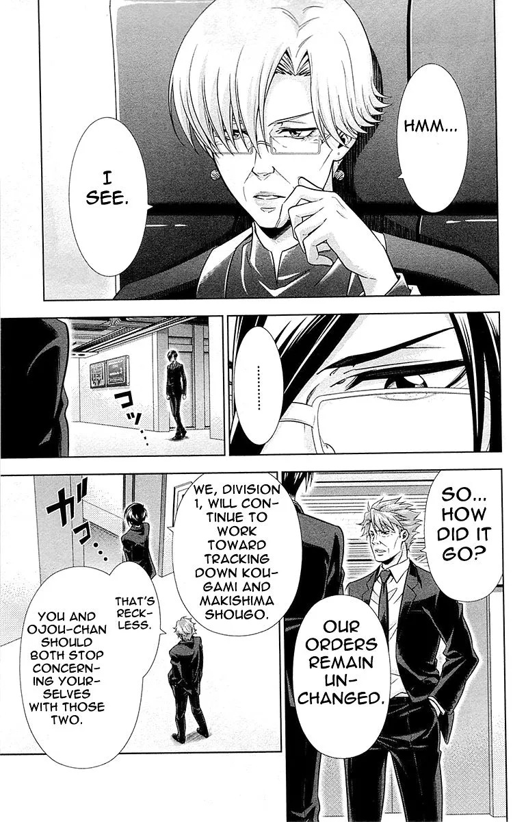 Read Kanshikan Tsunemori Akane EN Manga Online