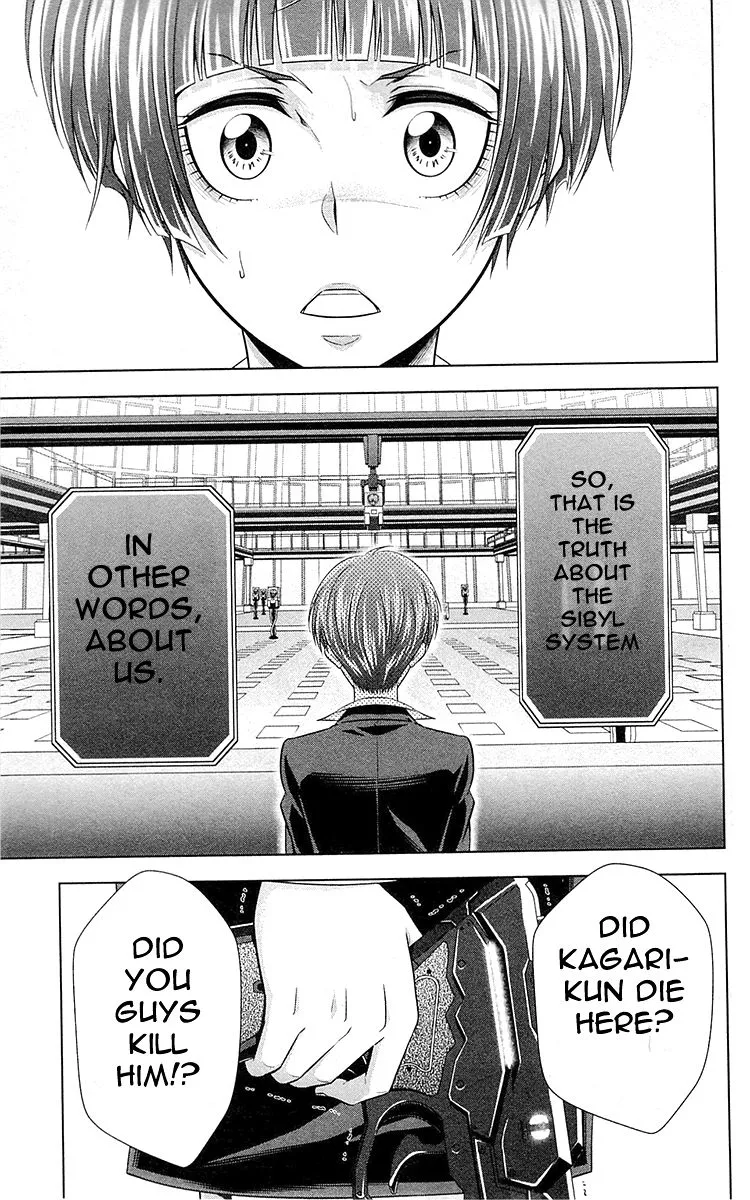 Read Kanshikan Tsunemori Akane EN Manga Online