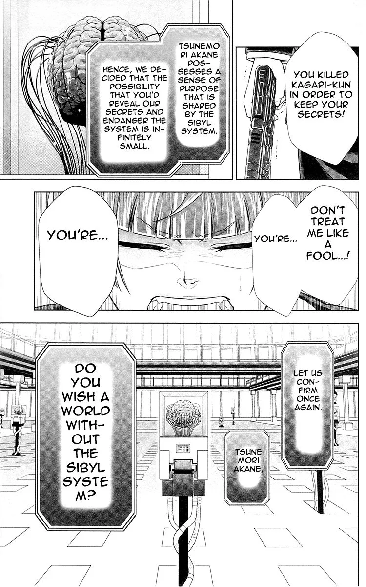 Read Kanshikan Tsunemori Akane EN Manga Online