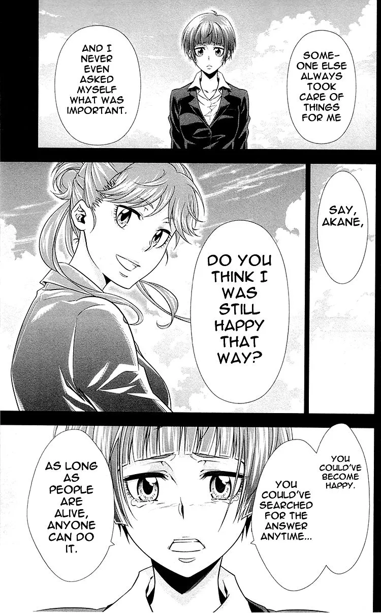 Read Kanshikan Tsunemori Akane EN Manga Online