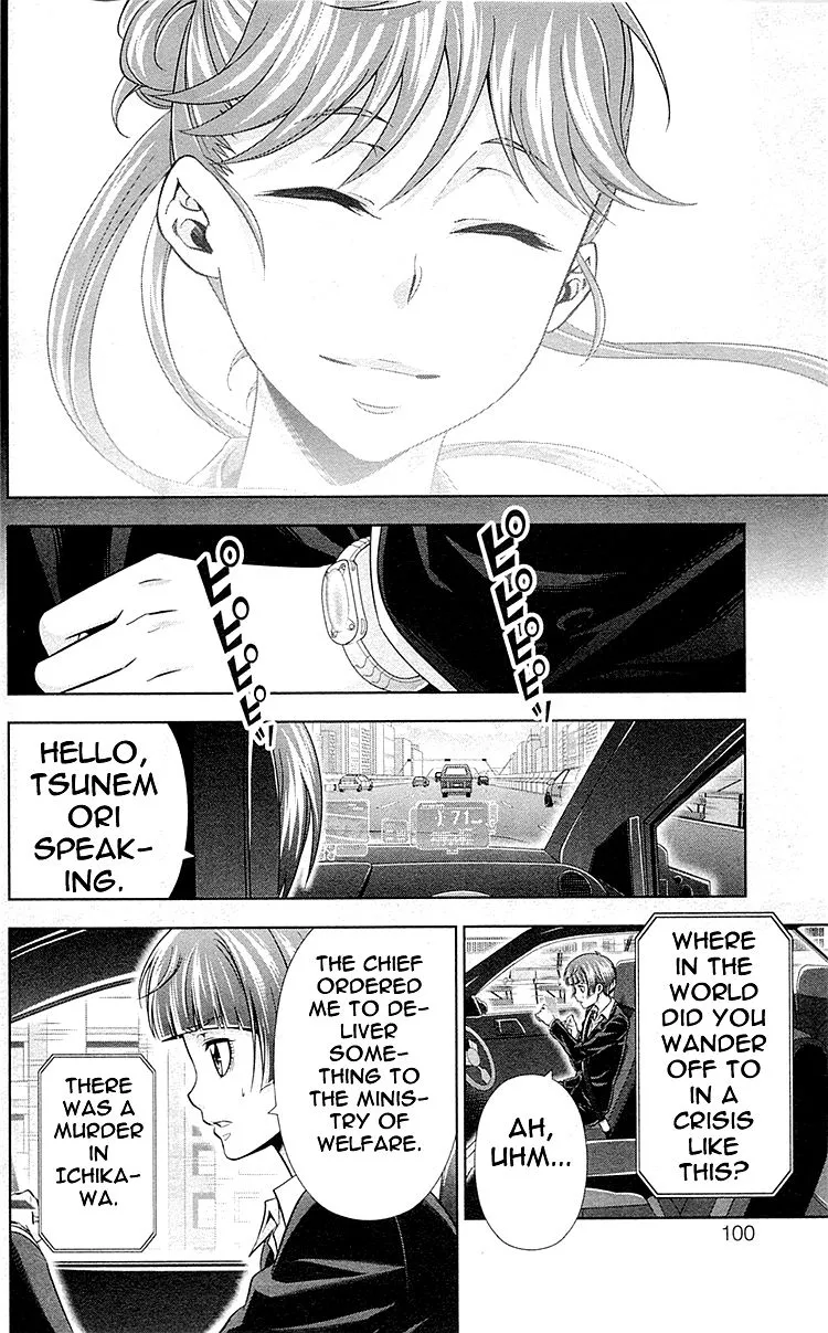 Read Kanshikan Tsunemori Akane EN Manga Online