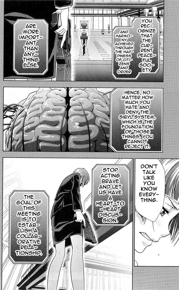 Read Kanshikan Tsunemori Akane EN Manga Online