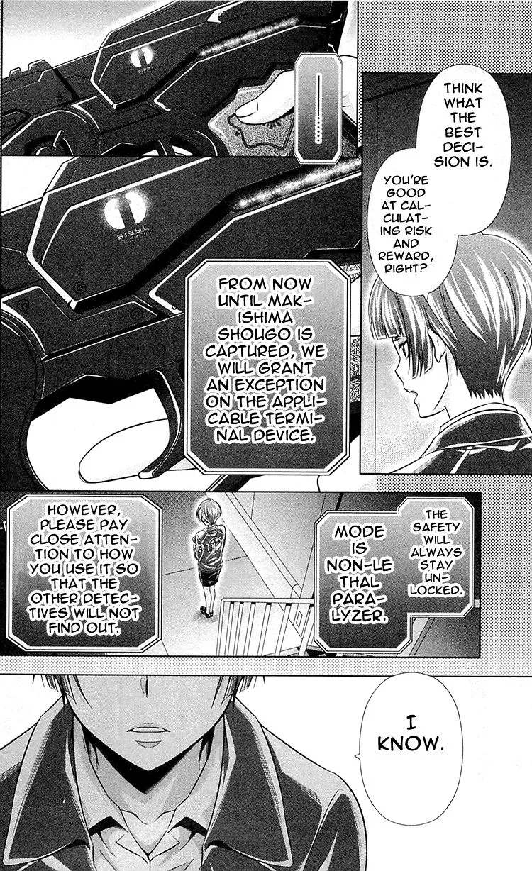 Read Kanshikan Tsunemori Akane EN Manga Online