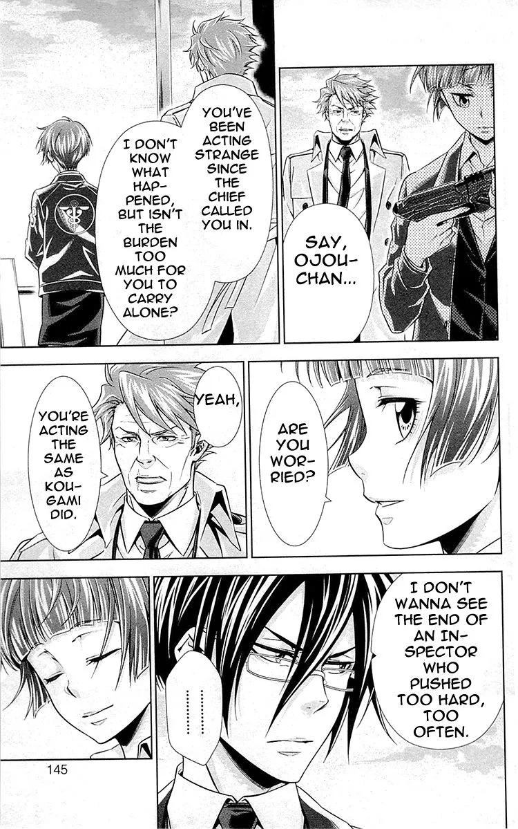 Read Kanshikan Tsunemori Akane EN Manga Online