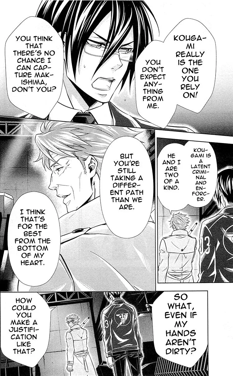 Read Kanshikan Tsunemori Akane EN Manga Online