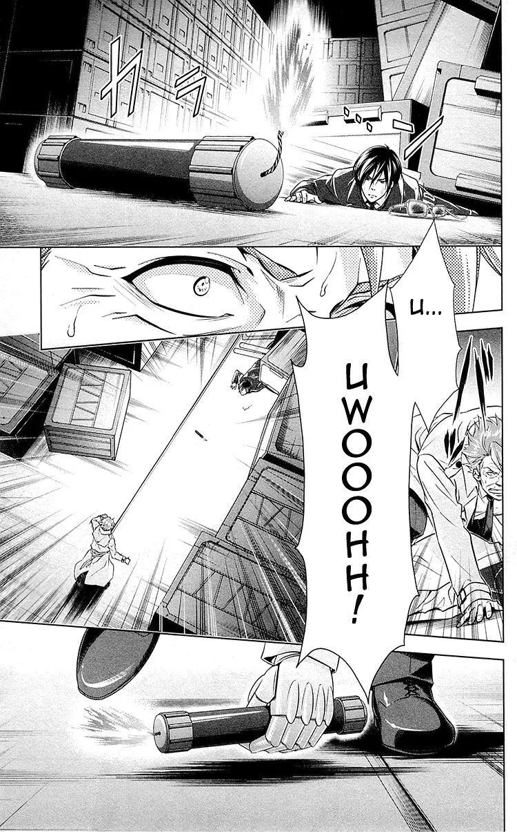 Read Kanshikan Tsunemori Akane EN Manga Online