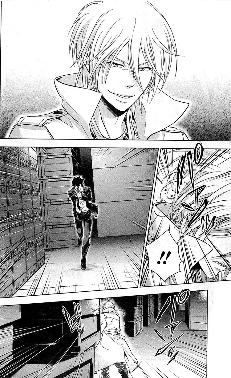 Read Kanshikan Tsunemori Akane EN Manga Online