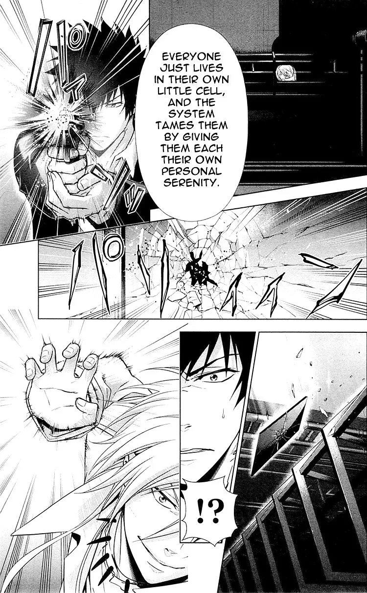 Read Kanshikan Tsunemori Akane EN Manga Online