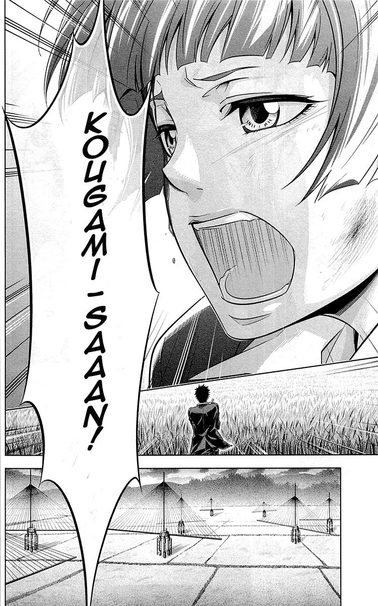 Read Kanshikan Tsunemori Akane EN Manga Online